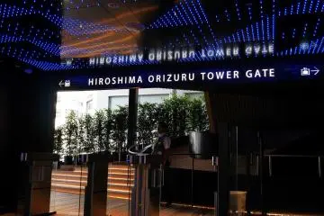 Take either the stairs or the elevator from the first floor