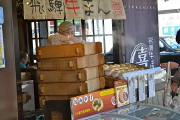 Omiyage on the streets of Takayama