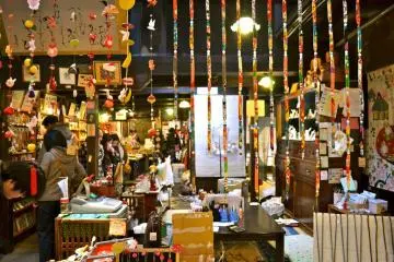 A handicraft store