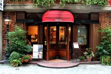 Cafe entrance with pivot doors