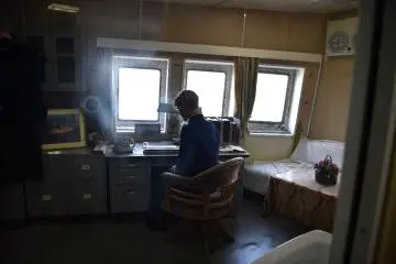 Captain's room