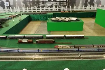 First train track display