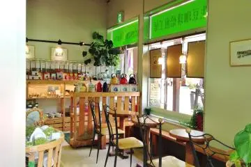 Resort Outlet Yatsugatake