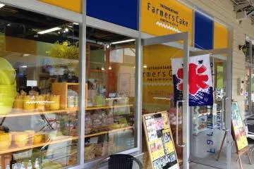 Very nice cheesecake in this store!