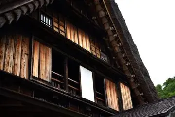 Attic windows of the Wada House