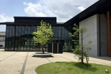 Inviting from the outside.