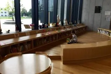 The children's nook