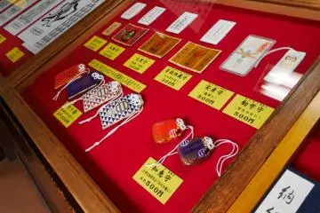 Good luck talismans sold within the temple