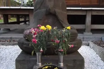 Tofuku-ji Temple in Shibuya