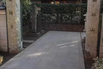 The entrance from the street