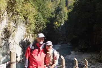 Sarutobi Gorge