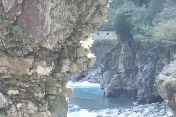 Sarutobi Gorge view
