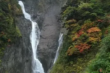Shomyo Falls