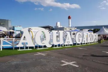 L'Aqua Garden propose des attractions et des jeux pour les enfants