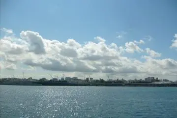 Adieu Naha