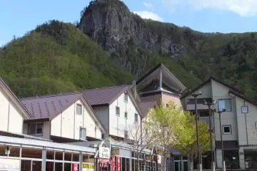 Sounkyo Village