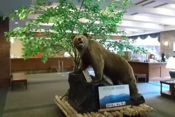Sounkyo Information Center
