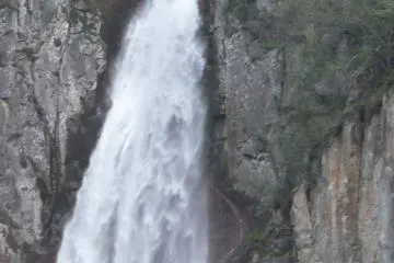 Ryusei Falls 