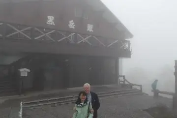 Level 2 on the Kurodake Ropeway