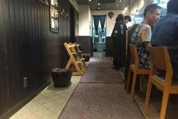 Inside the Store
