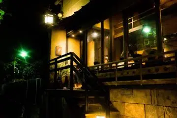 Outside