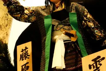 Part of Tsuchizaki Shinmeisha Festival decoration
