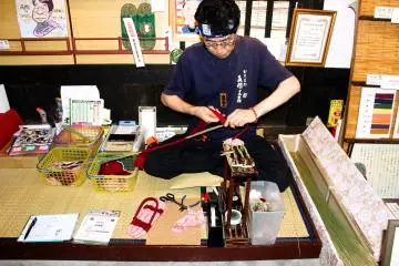 Musée Ancestral du Clan Nishinomiya