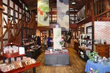 La boutique de souvenirs 
