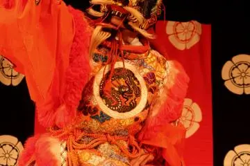 Gagaku, la música de la corte, con una presentación de baile.