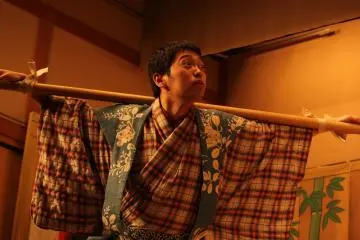 Kyogen, una obra de comedia tradicional.