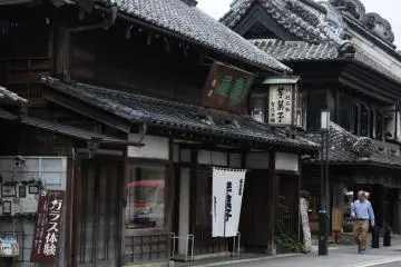 Calle Kurazukuri 