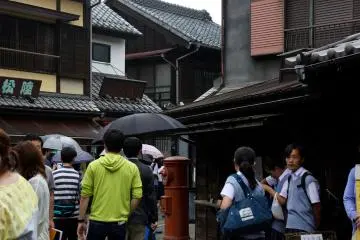Mercado Kashiya Yokochō