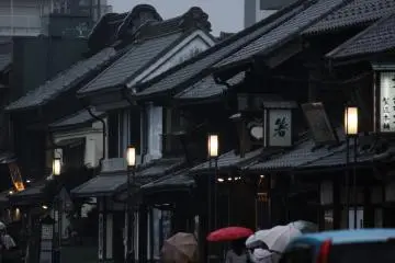 Calle Kurazukuri 