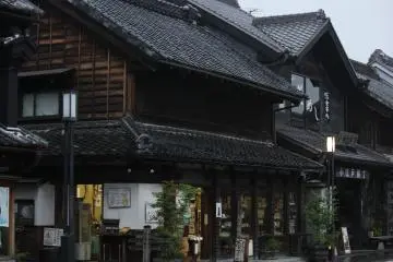 Calle Kurazukuri 