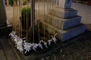 소원