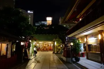 회사원
