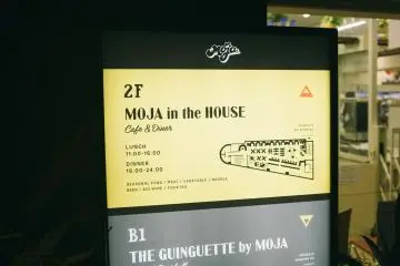 Outside sign