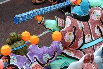 Float closeup