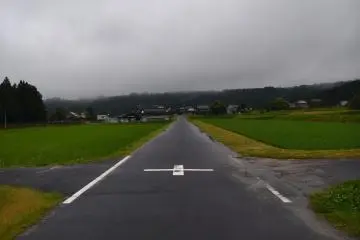 At the crossroads