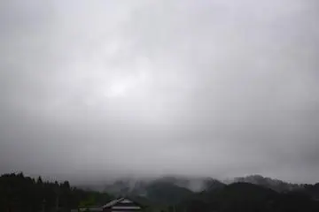 Misty peaks