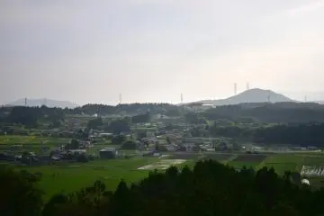 View from the observation deck