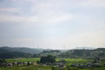 View from the observation deck