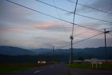 Sunset blues