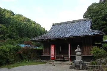 Ibutaji Temple