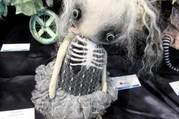 One of strange creatures of Fantanima!
