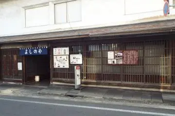 Sake Brewery Nagano