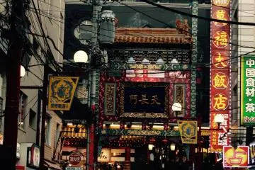Gallery image