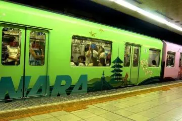 Some Kintetsu Nara Trains continue northwards to Karasuma Oike in Kyoto and stations further north