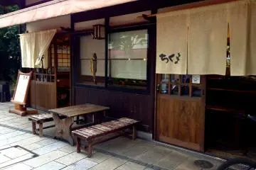 Restaurant with hanging fish