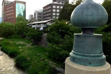 View from a bridge
